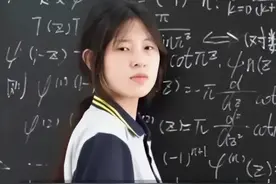 哈佛要找她聊一聊，浙大按规定办事，姜萍的横空出世打了谁的脸？图片