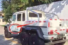 850万奔驰上牌，被喷限坐4人，车管所：有钱了不起？照样喷图片