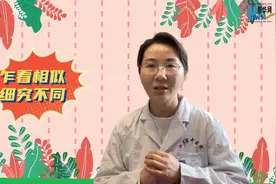 春季花粉过敏怎么办？收好这份预防指南图片