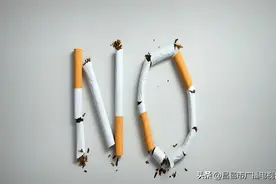 我国烟民数量很多，假如全国人集体戒烟，会发生什么事情？图片