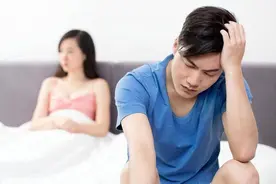 男性私处总是“湿湿的”，或身体发出的3个警报，要调理图片