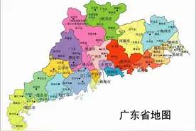 广东支持一高校“升本”，学校在肇庆，希望非常大图片