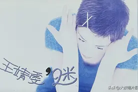 用眼睛“听”音乐之1994年你最喜欢的流行歌-唱片分享第93期图片