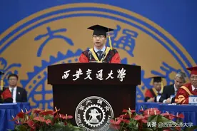 教师代表在西安交通大学2022届本科生毕业典礼上的发言图片