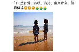 时隔10年再上太空！刘洋更新朋友圈图片