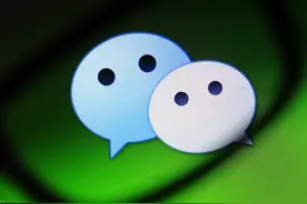 微信记录能查到几年的？来看看你的聊天记录能查到多久以前图片
