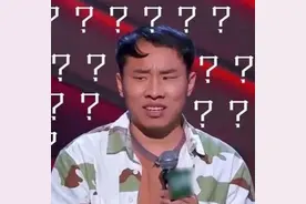 全网直男都在蹭这热度，只有徐志胜输麻了图片