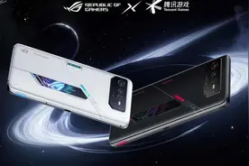 ROG游戏手机6实力如何？首发用户评价：120帧王者全特效无压力图片