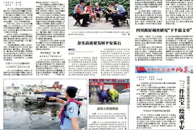 有力震慑违法犯罪 当好安全“守夜人”图片