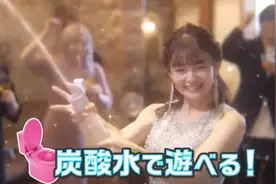 “骗吻”也就够了，日本又搞出一个“喷射马桶”扭蛋图片