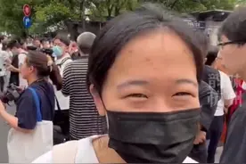 高考数学难不难？杭州考生：出卷老师手下留情了，但不多，去年考生要哭晕在厕所图片