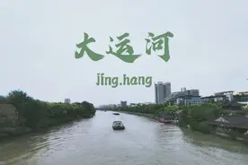 中华商业史：浙江富豪榜（382位富豪超过20亿人民币）图片
