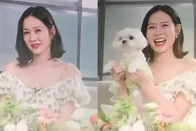 孙艺珍为待产专门剪短发，原来这就是最幸福的时光图片