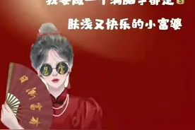 生日文案 适合发朋友圈的生日短句图片
