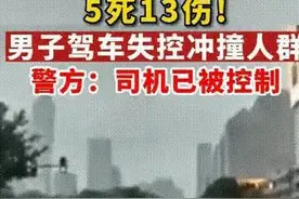 现在才发现，原来我们一直在将“女司机”污名化。图片