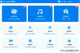 知乎60W+人爆赞的小众软件，每个都是职场神器，提升效率50%！图片