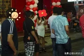 KTV里三陪服务违反哪一部法律，你知道吗？图片