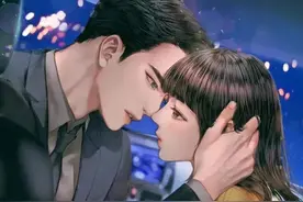 狗男主打脸日常 追妻微火葬场《乖乖待在我怀里》作者：明月像饼图片