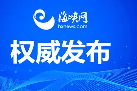 甘霖同志不再担任中共四川省委常委，另有任用（附简历）图片