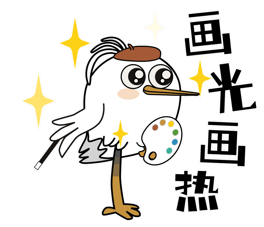 9月开学！中央美术学院附属厦门中学落户海沧！图片