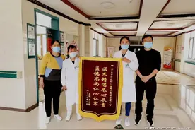 心系新生命，暖心如家人—民乐县中医医院妇产科“又双叒”收到锦旗啦！图片