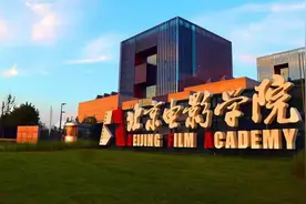 市党代会上的怀柔声音：区文促中心党组书记、主任 杨宋镇党委书记 于德利图片