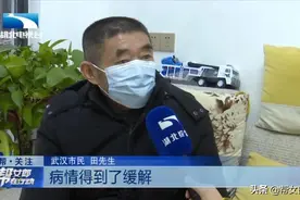 最高260万！这份保障很值得图片