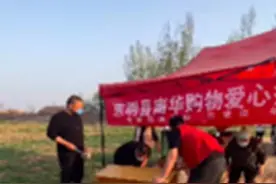 山东菏泽村干部筹款给滞留货车司机送物资：让他们吃一顿饱饭图片