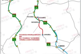 请绕行！京港澳高速广东韶关段抢修施工，双向管制图片