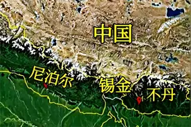 被吞并后的锡金：王后改嫁，国王客死异国，涌进数十万的印度人图片