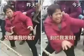 中央会议释放重磅利好，中概股又跌了图片
