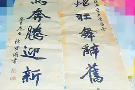 陈宝国的书法不能小觑，碑帖互融，奔放洒脱，金石味浓，很有高度图片