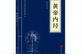 健康生活 ▏失眠怎么调理？图片