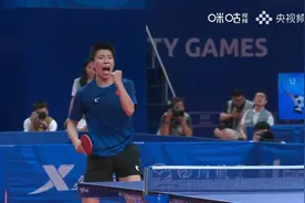 成都大运会乒乓球男团决赛，中国队3-0中国台北队，夺得冠军图片