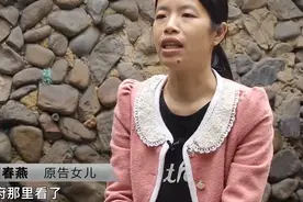 06年姐姐将老屋卖给残疾弟弟，14年后因拆迁反悔，弟弟气得丢了命图片