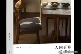 少说废话才是做文章的秘诀，大道至简 要言不烦图片