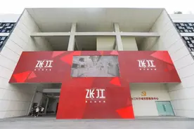 「牢记嘱托 砥砺奋进」张江科学城：打造出世界级大科学设施集群图片