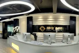 小咻能源豹力充：打造共享充电宝行业新风尚，超级快充2.0体验图片