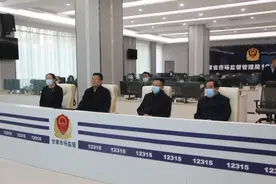 省大数据中心党组书记、主任唐志峰带队来省市场监管局考察交流图片