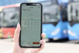 贵阳这些公交线路有调整！图片