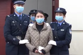 劳荣枝二审宣判：维持死刑判决！法律终将捍卫正义图片
