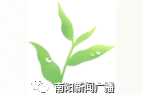 「行风关注」临时救助的申请条件及发放标准图片