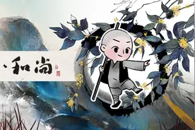 成年人的关系，大多都是“点到为止”图片