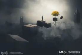 死生之事图片