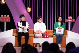 何广智亮相《非诚勿扰》谈青涩暗恋 聊聊爱情中的“独特性”和“确定性”图片