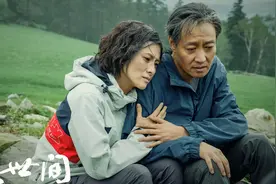 三读《人世间》原著才懂，郝冬梅的“第二春”，才真是为自己而活图片
