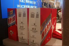 “美酒加咖啡”，今天卖了多少杯？图片