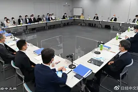 日本最低时薪约合50元，涨幅创新高图片