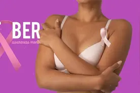 每个女人都应该知道的 6 种乳腺癌症状，不要掉以轻心图片