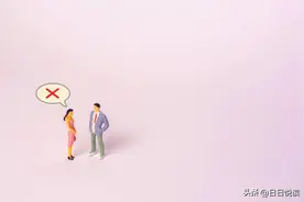 破鞋、二奶、娼妓、婚外情与自由恋爱图片